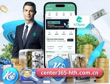 华体会体育下载 APP 深度功能
